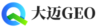 自流井区大迈GEO